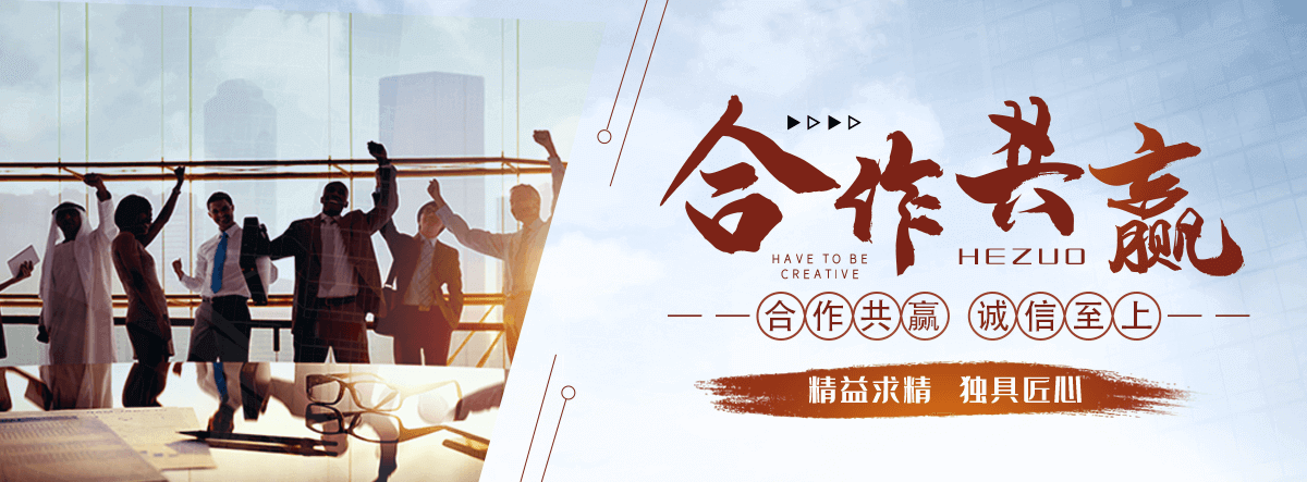 屏山驴犊子养殖
